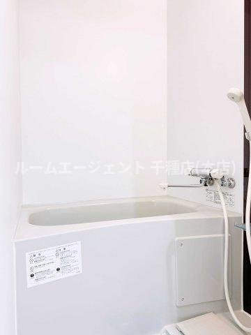 デザイナーズコーポ名北の浴室