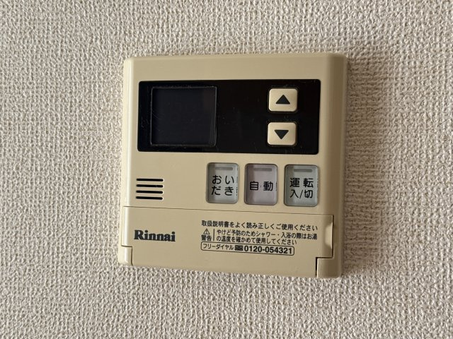 キャメルハウスＡの設備