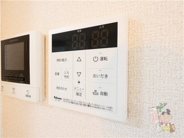 Ｔｉａｒｅ　Ｍａｎｂａｉの設備