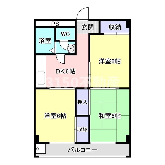 シティーハイツモリー