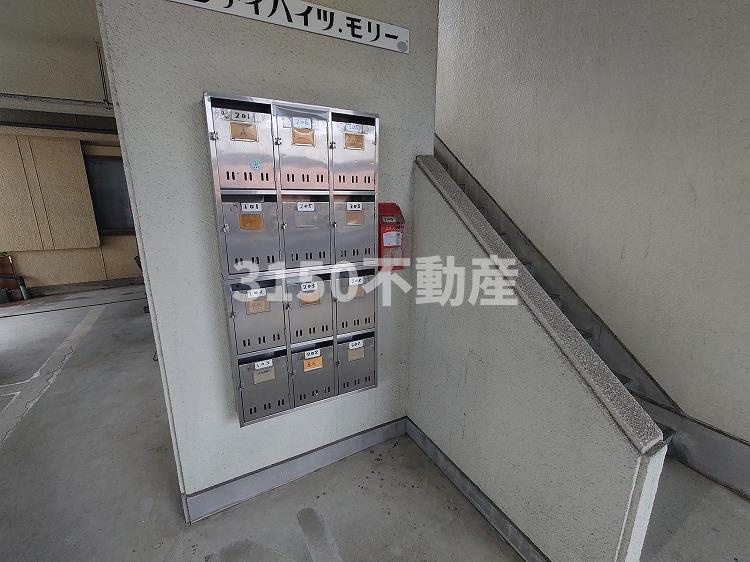 シティーハイツモリーのその他共用部分