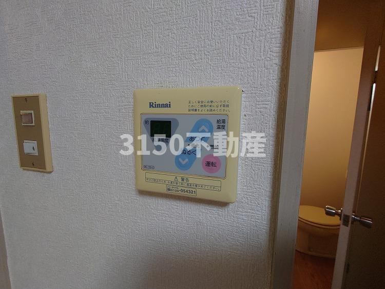シティーハイツモリーの設備