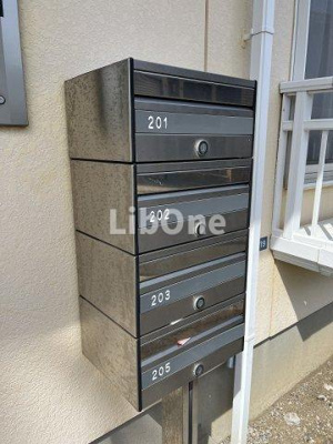 【その他共用部分】 | エルメゾン菅野