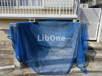 【その他共用部分】 | エルメゾン菅野