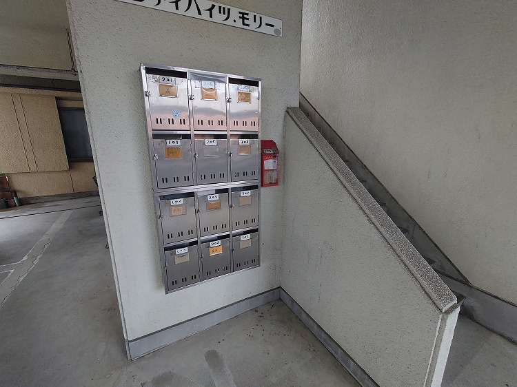 シティーハイツモリーのその他共用部分