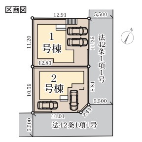  | ★仲介手数料無料★金沢区長浜2丁目　新築住宅　2号棟 | 仲介手数料無料！お問合せ下さい/080-7058-7312 