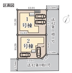  | ★仲介手数料無料★ 金沢区長浜2丁目　新築住宅　1号棟 | 仲介手数料無料！お問合せ下さい/080-7058-7312 