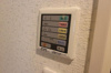 【設備】ラセット博多 