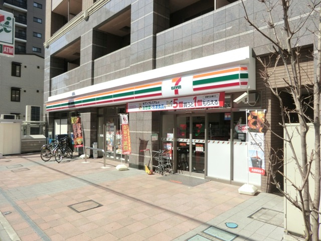 Ｄｏｍａｎｉ常盤の周辺|☆近隣にコンビニあります。☆