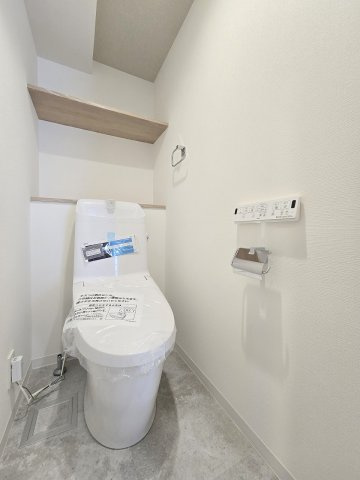 ライオンズマンション河辺東のトイレ