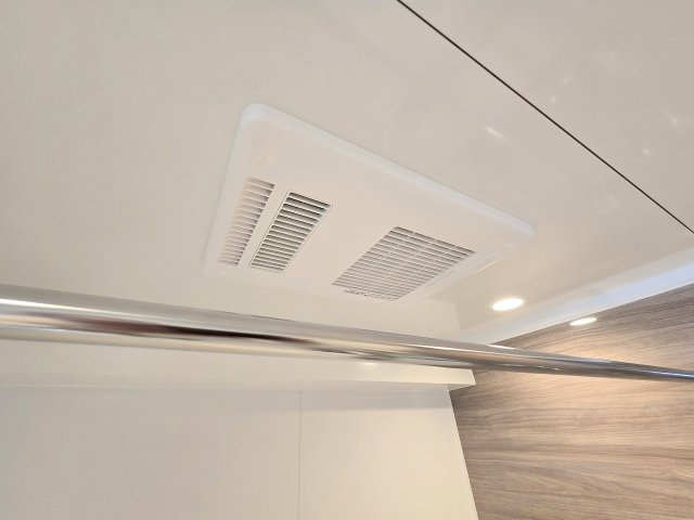 ライオンズマンション河辺東の浴室|浴室換気乾燥機付き♪