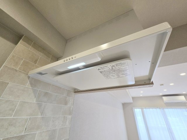 ライオンズマンション河辺東のキッチン