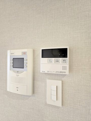 ライオンズマンション河辺東のその他