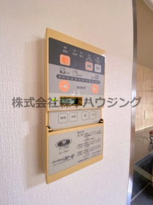 【設備】 | 　ジョイフル寝屋川 | 給湯温度調整できます