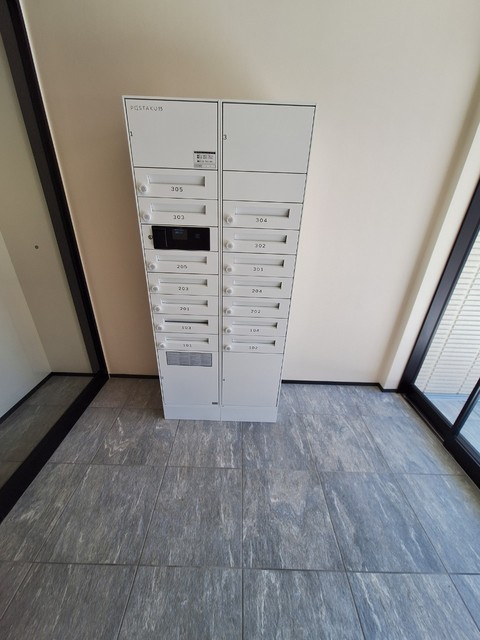 ワン・ドゥ・シアットⅠのその他共用部分|★宅配ＢＯＸ★