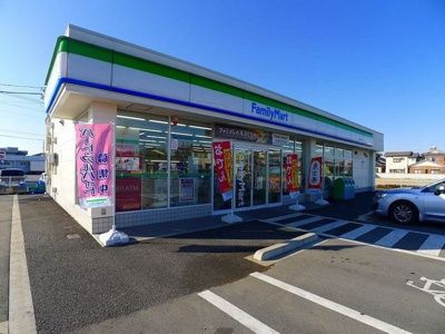 【周辺】 | サンヒルズ小島 | ファミリーマート邑楽中野店まで350m
