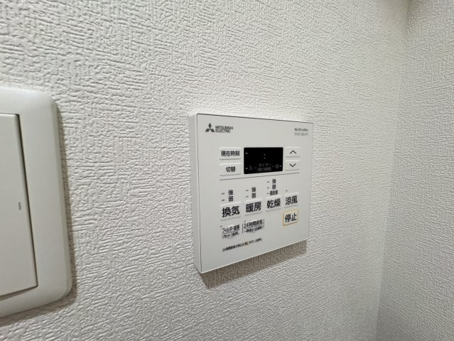 Muse Zio Ⅴ ( 近畿大学 一人暮らし )の設備