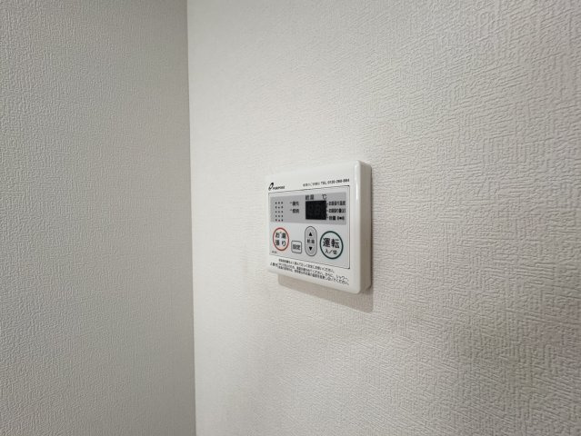 Muse Zio Ⅴ ( 近畿大学 一人暮らし )の設備