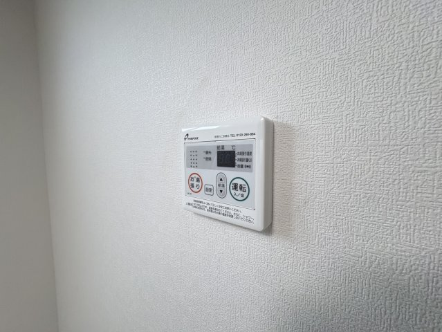 Muse Zio Ⅴ ( 近畿大学 一人暮らし )の設備