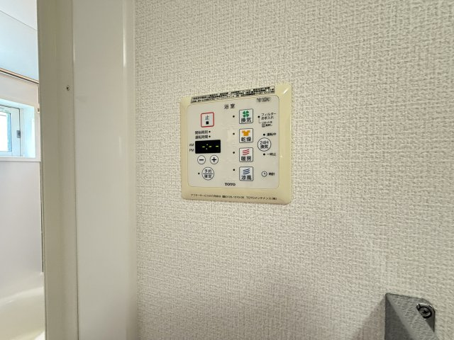 グランディオ B棟の設備