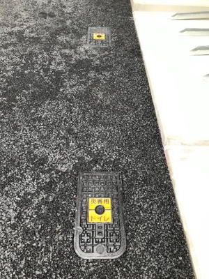 【その他共用部分】 | オークレジデンス亀沢