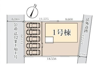 【仲介手数料無料】新築戸建　リーブルガーデン寄居町赤浜935-15（全1棟）の区画図