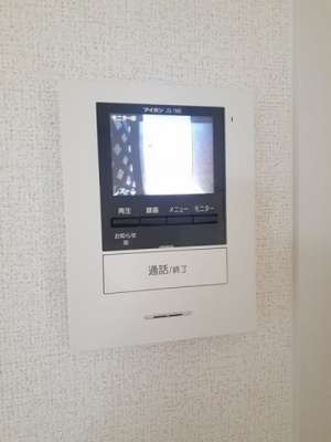 【セキュリティ】 | レジデンス・ドリームＡ１