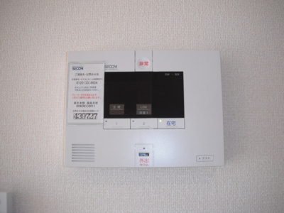 【セキュリティ】 | Ｇｒａｃｅ Ｃｏｕｒｔ Ａ | SECOMのホームセキュリティ