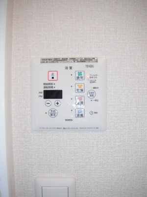 【浴室】 | Ｇｒａｃｅ Ｃｏｕｒｔ Ａ | 浴室換気乾燥機