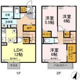 ヴィータ・フェリスの画像