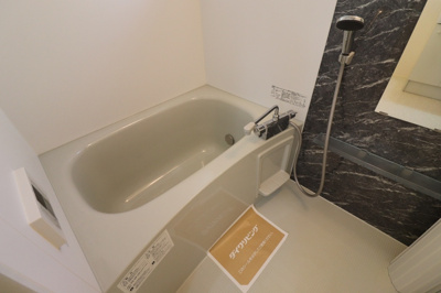 【浴室】 | リアン | バス