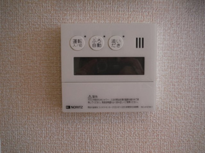  | セリエース | 追い焚き給湯