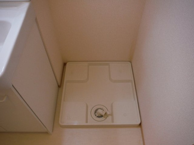  | セリエース | 洗濯機設置場