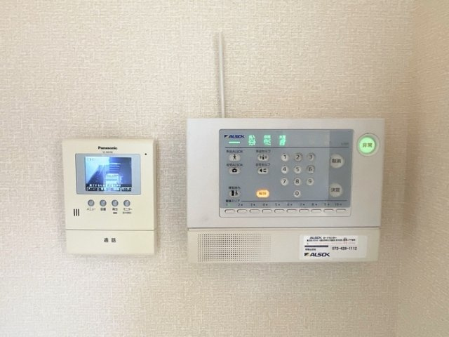 ウィット Nのセキュリティ