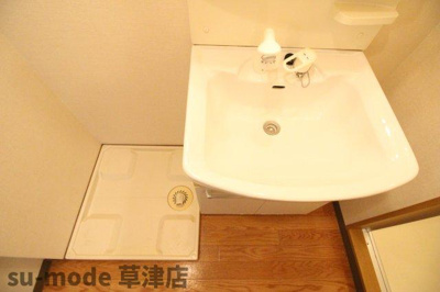 【洗面所】 | メゾン草津