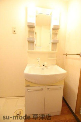 【洗面所】 | メゾン草津