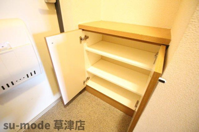 【その他】 | メゾン草津