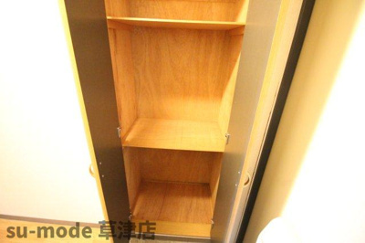 【収納】 | メゾン草津