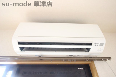 【設備】 | メゾン草津