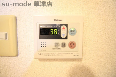 【設備】 | メゾン草津