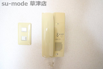 【セキュリティ】 | メゾン草津