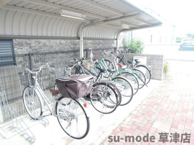 【その他共用部分】 | メゾン草津