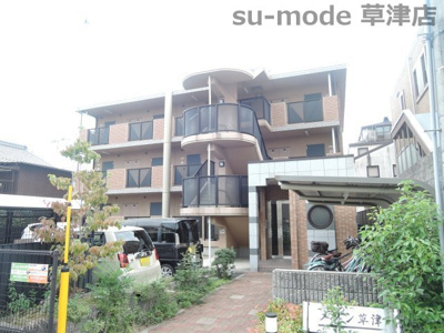 【エントランス】 | メゾン草津