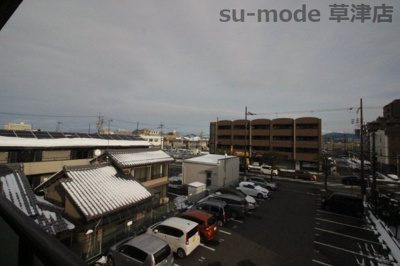 【展望】 | メゾン草津