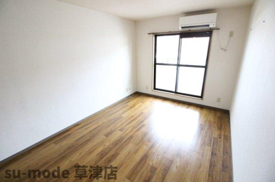 【居間・リビング】 | メゾン草津