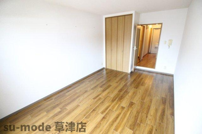 【居間・リビング】 | メゾン草津