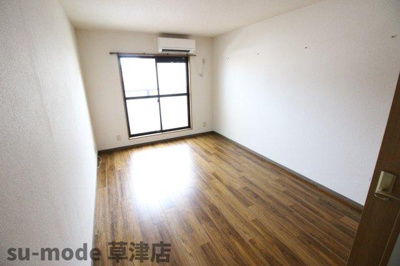 【居間・リビング】 | メゾン草津