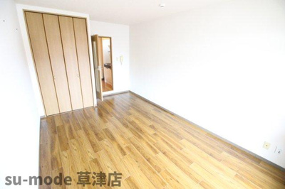 【居間・リビング】 | メゾン草津