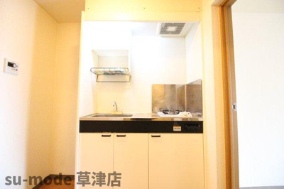 【キッチン】 | メゾン草津