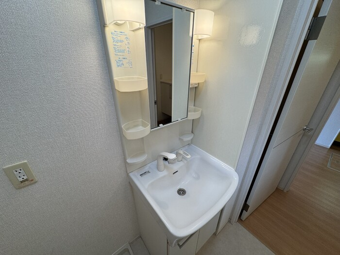 セジュール・ナカの洗面所